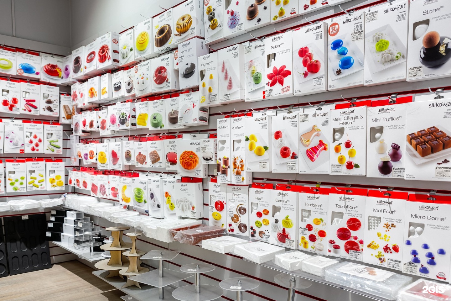 Изображение организации