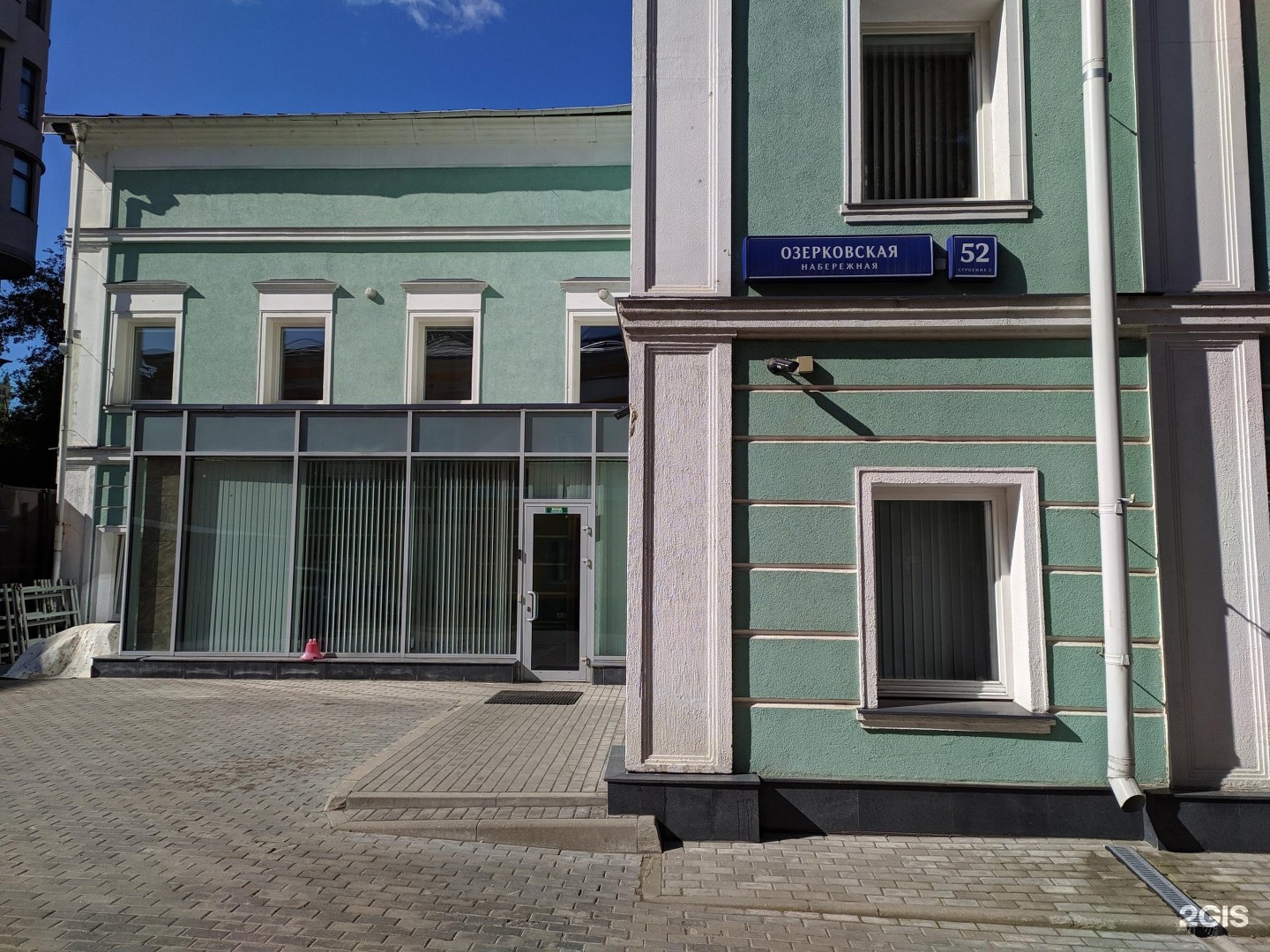 Изображение фирмы