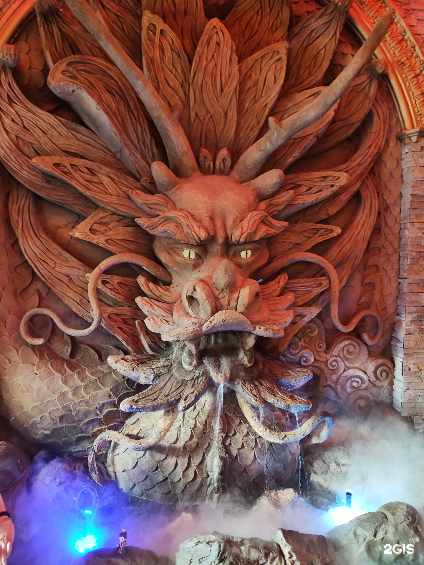 Изображение организации