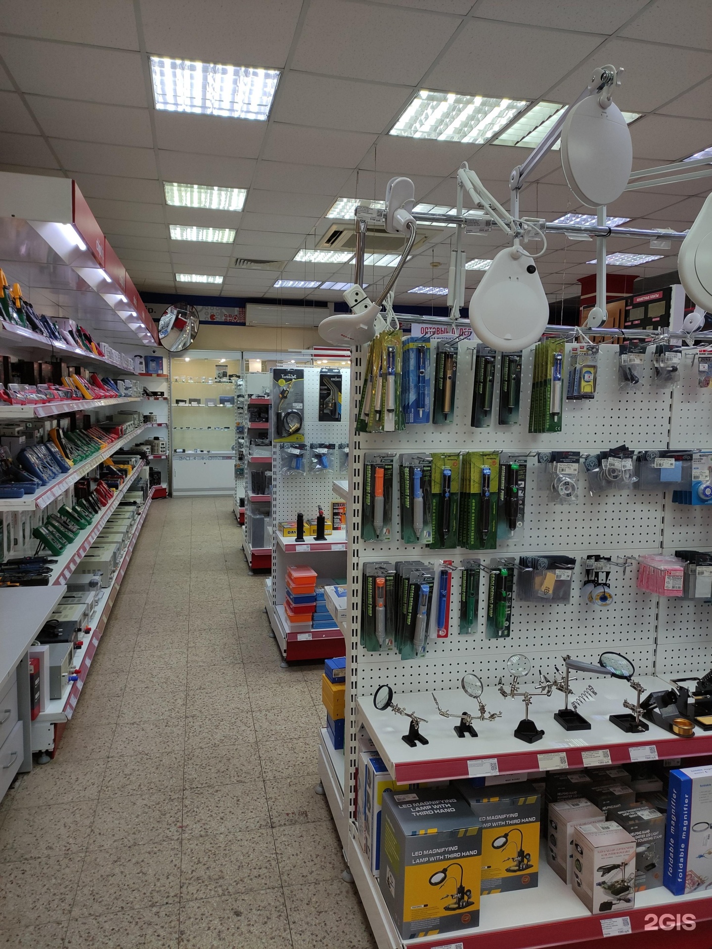 Изображение фирмы