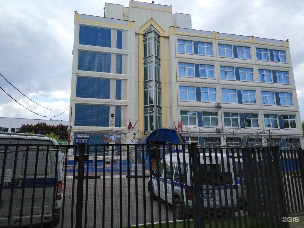 Изображение организации