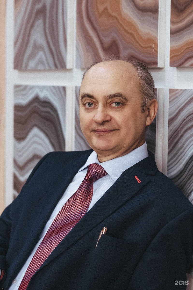 Изображение фирмы