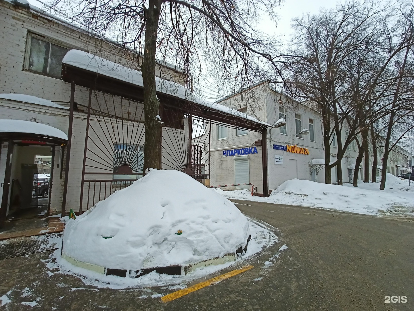 Изображение фирмы