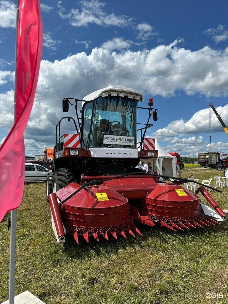 Изображение организации