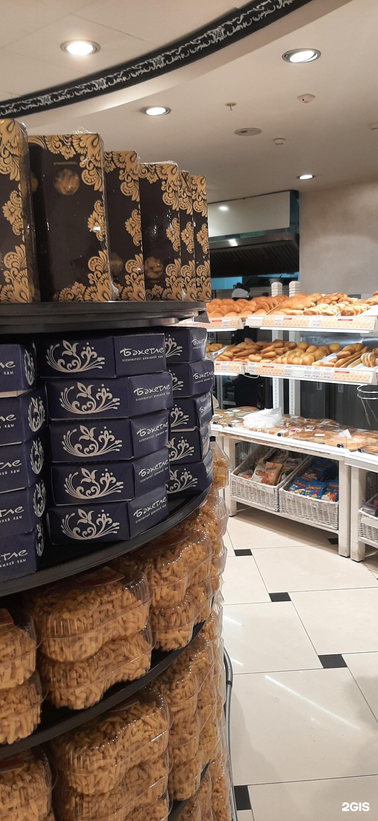 Изображение организации