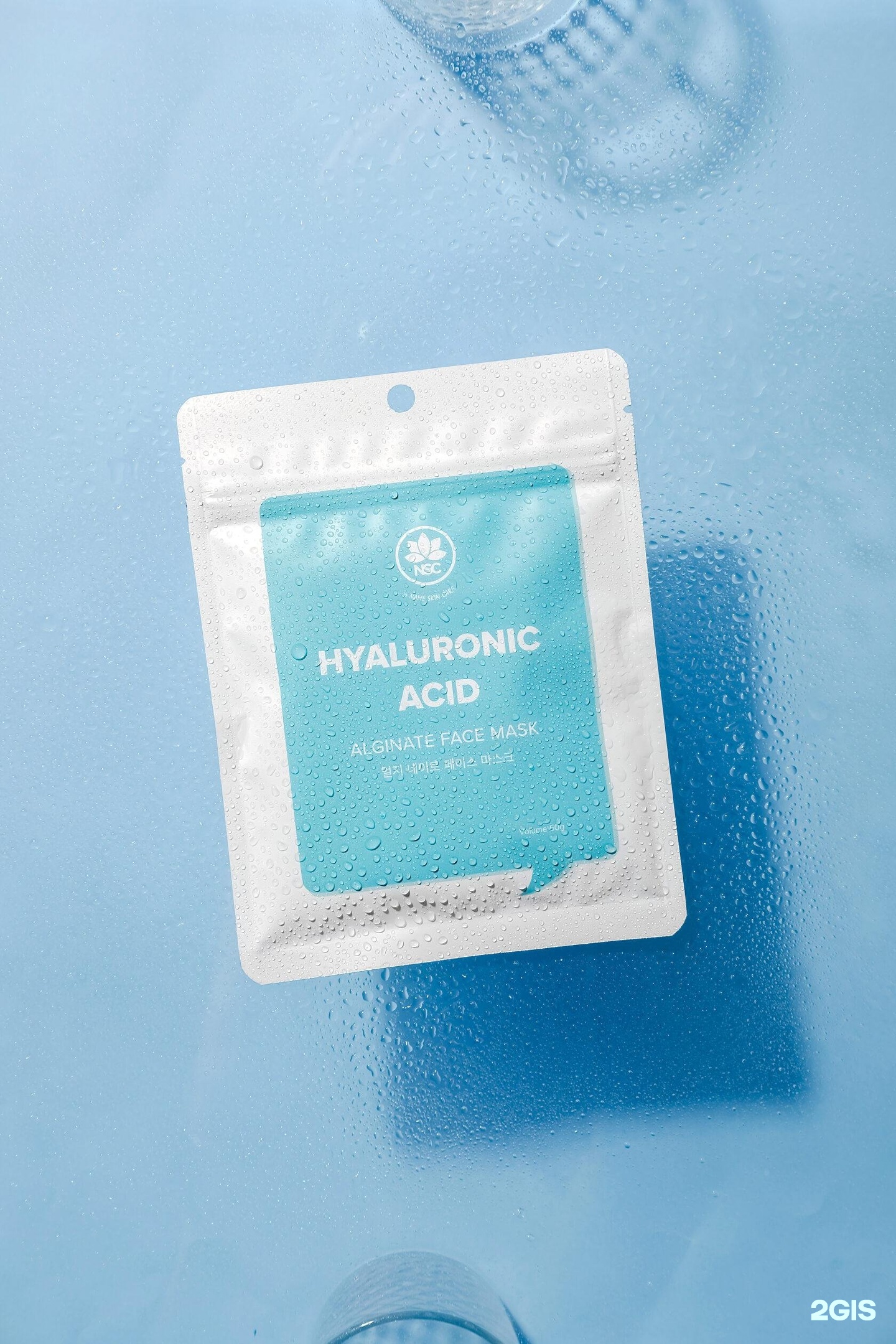 Изображение организации