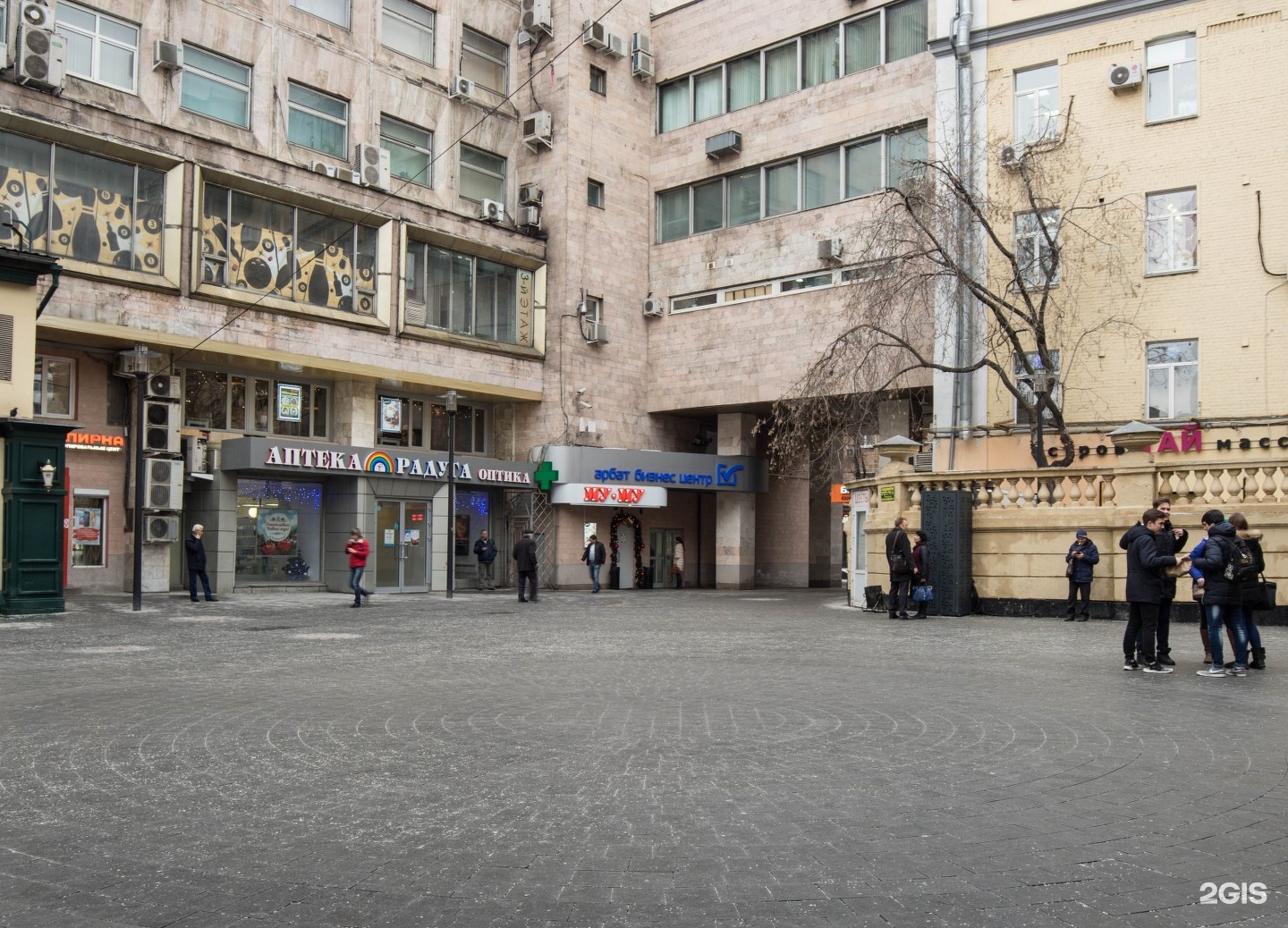 Ремонтная мастерская