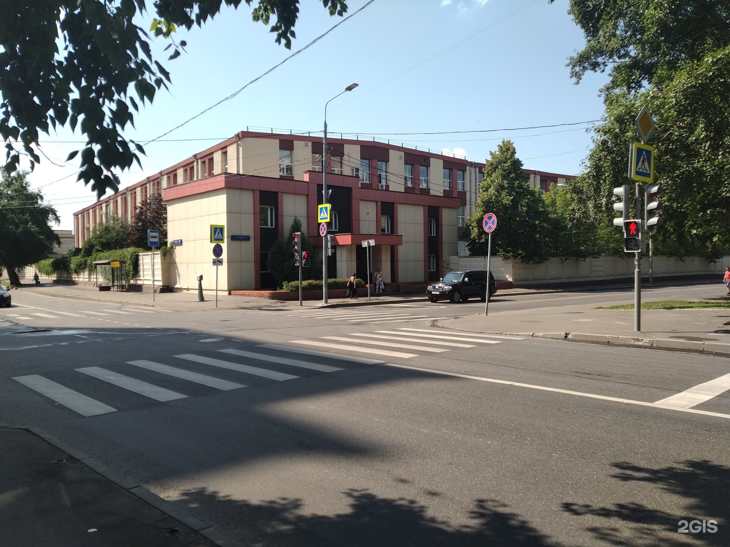 Изображение организации