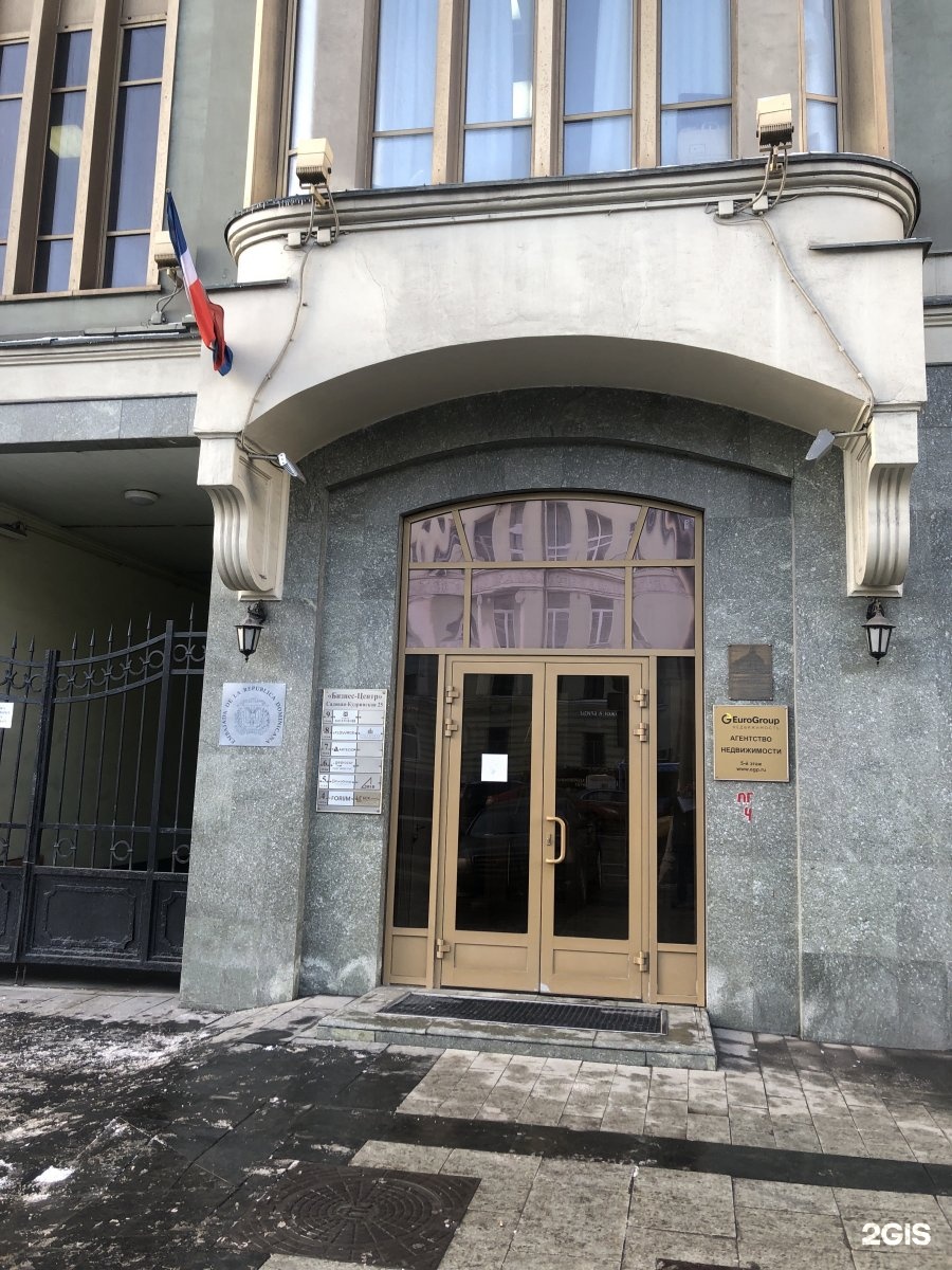 Изображение организации