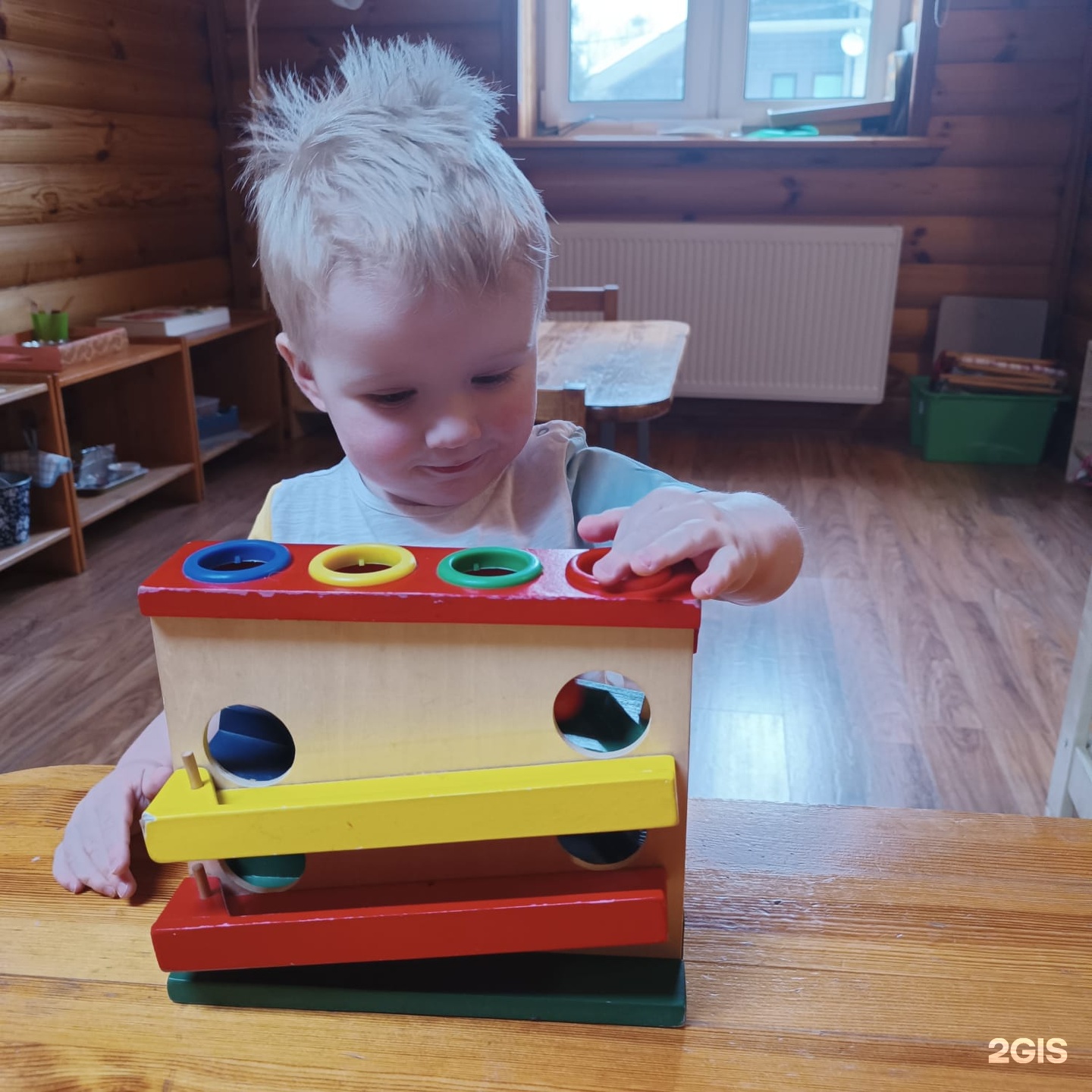 Изображение организации
