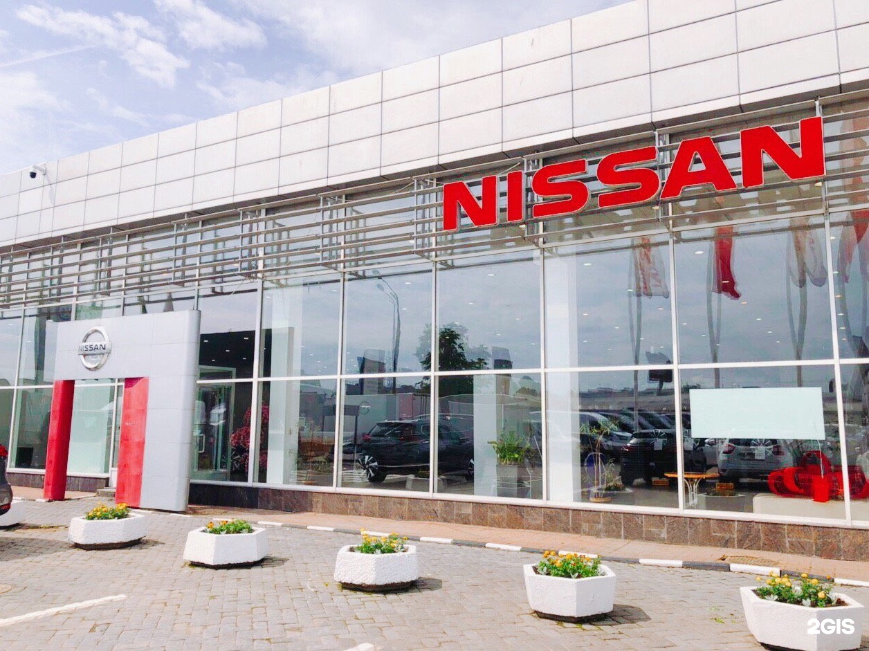 Изображение организации