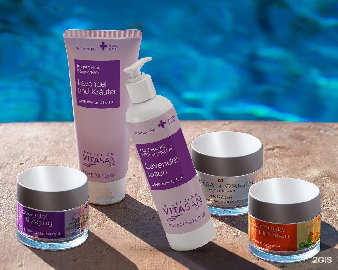 Изображение организации