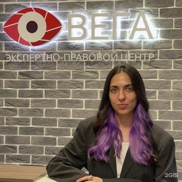 Изображение организации