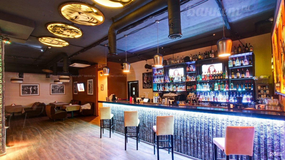 Изображение организации