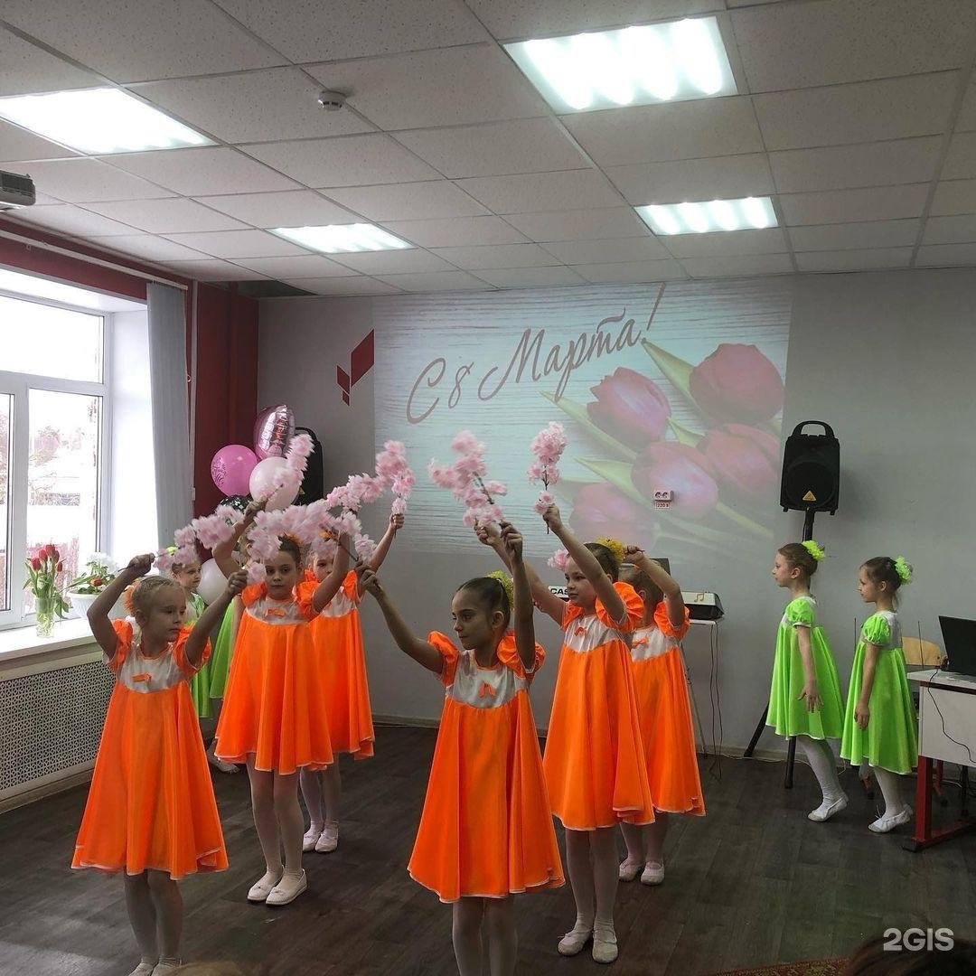 Изображение организации