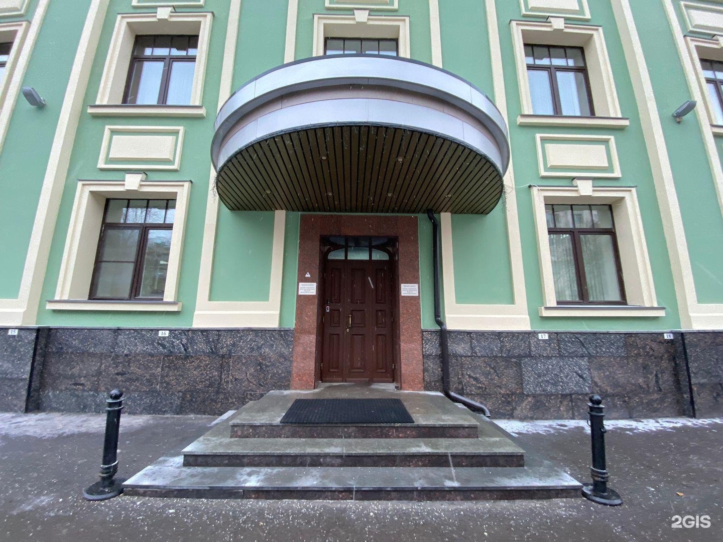 Изображение организации