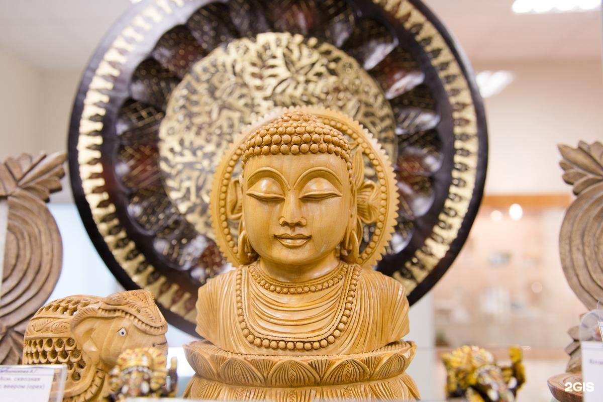 Изображение организации