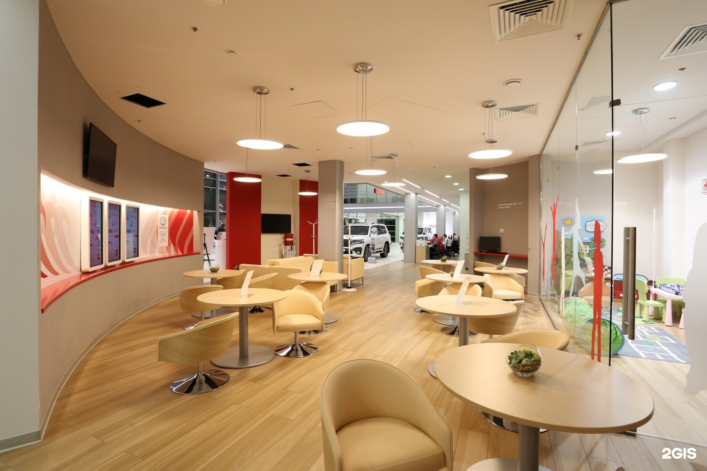 Изображение организации