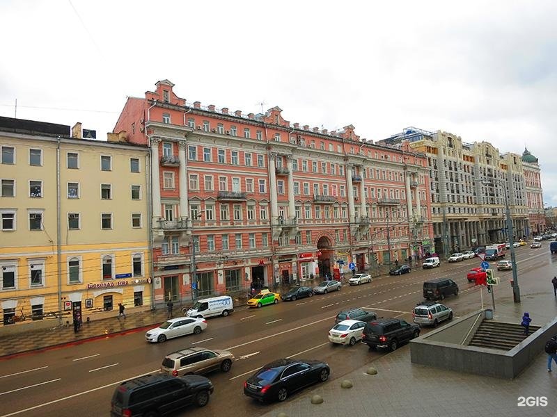 Изображение организации