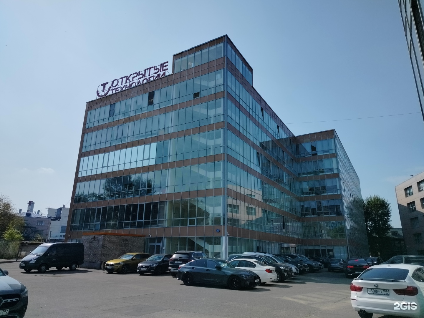 Изображение организации