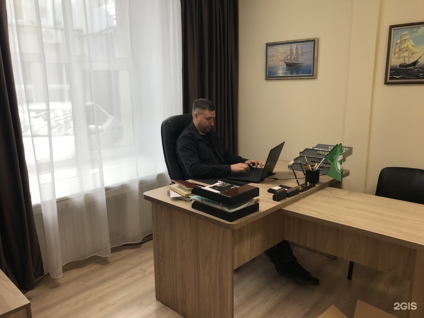 Изображение организации