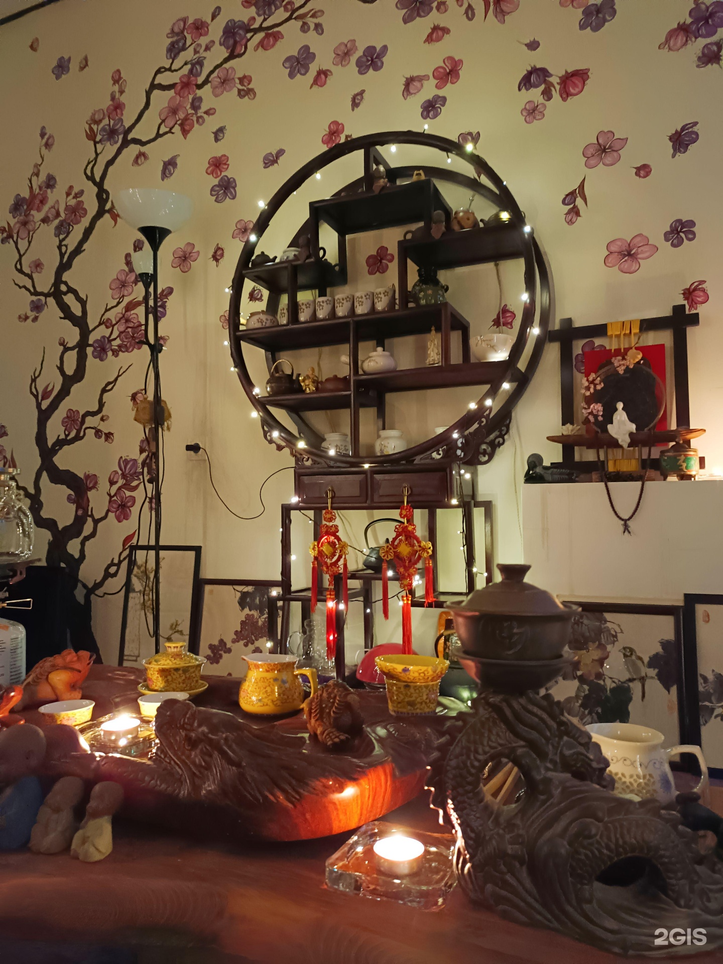 Изображение организации