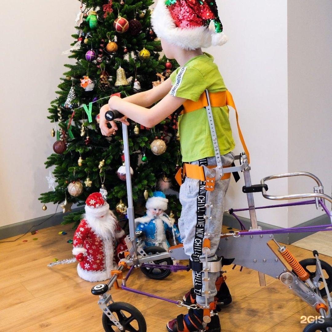 Изображение организации