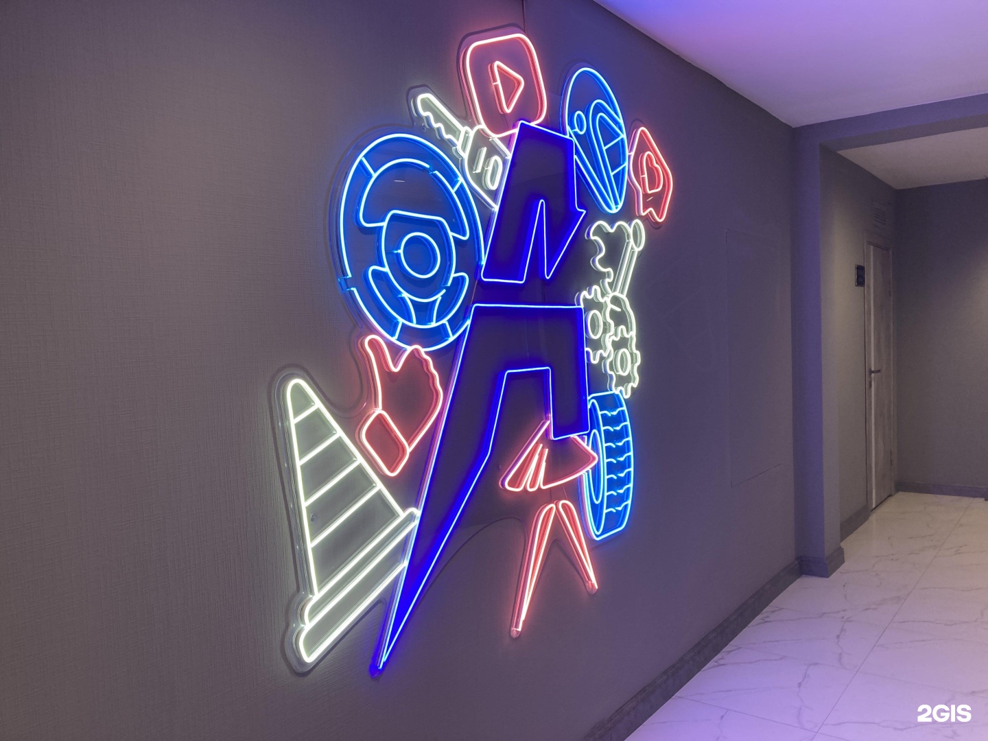 Изображение организации