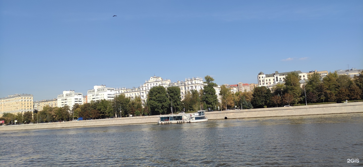 Изображение организации