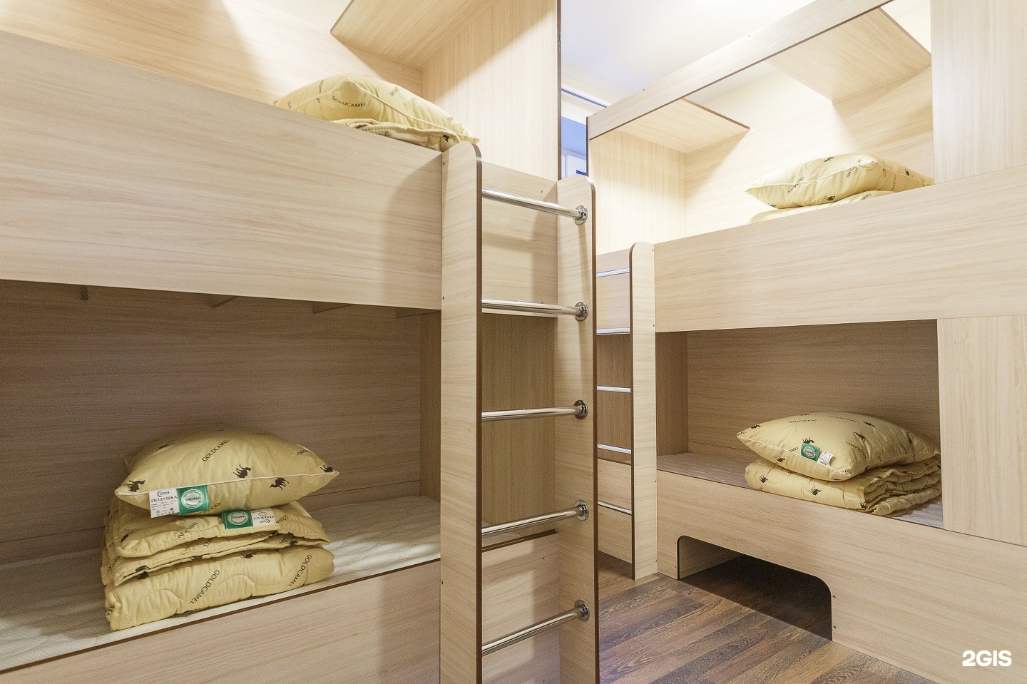 Изображение организации