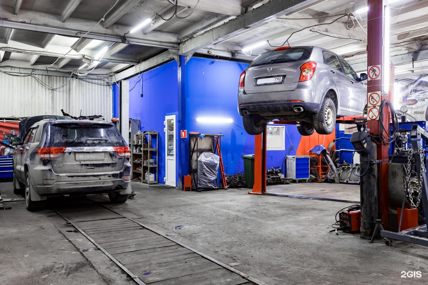 Изображение организации