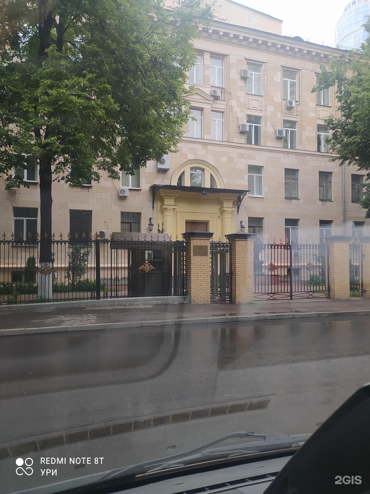 Изображение фирмы