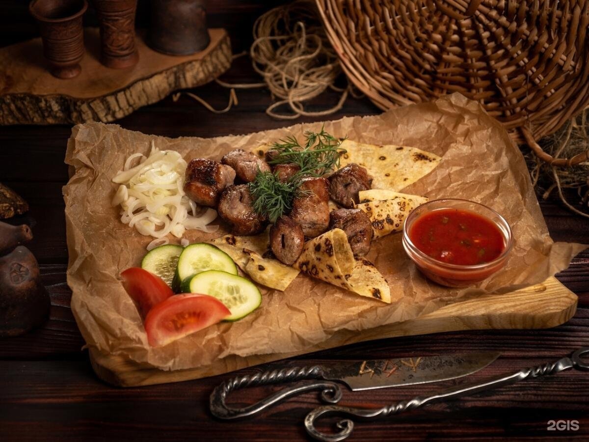 Изображение организации