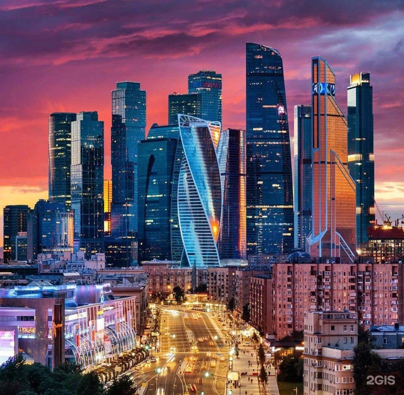 Изображение фирмы