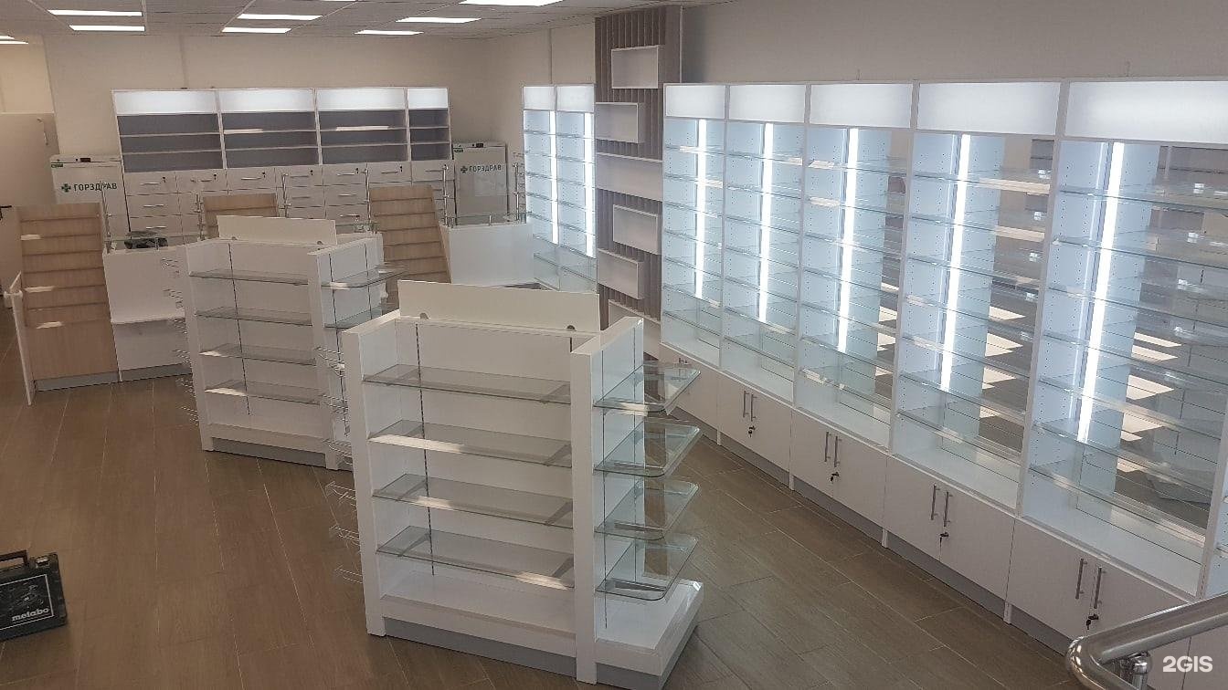 Изображение организации