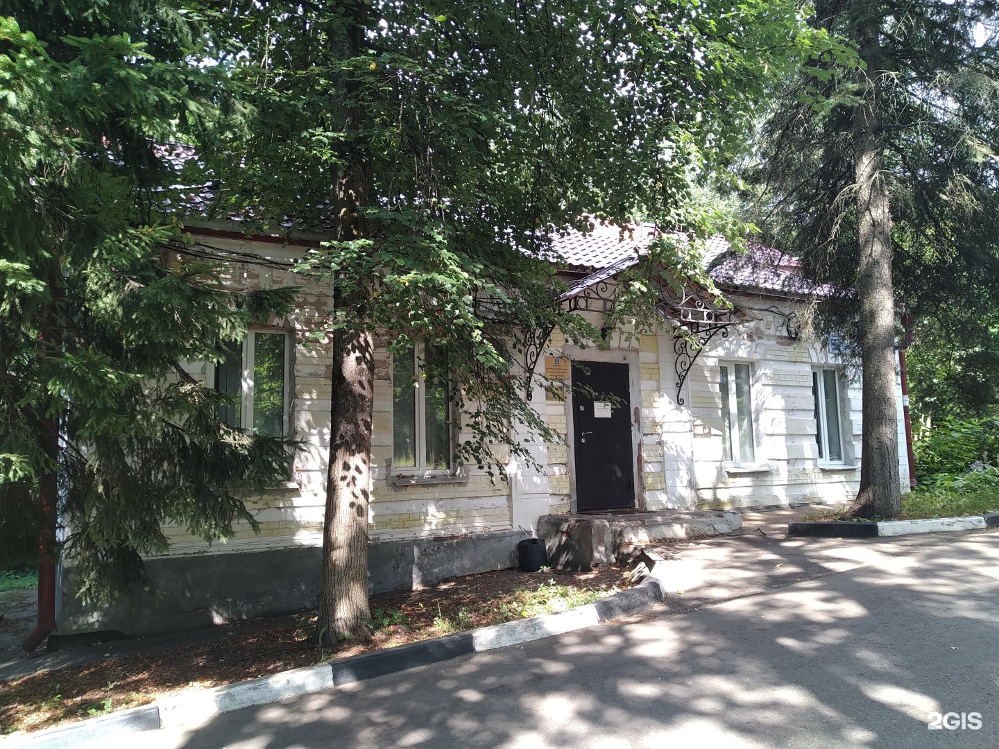 Изображение организации