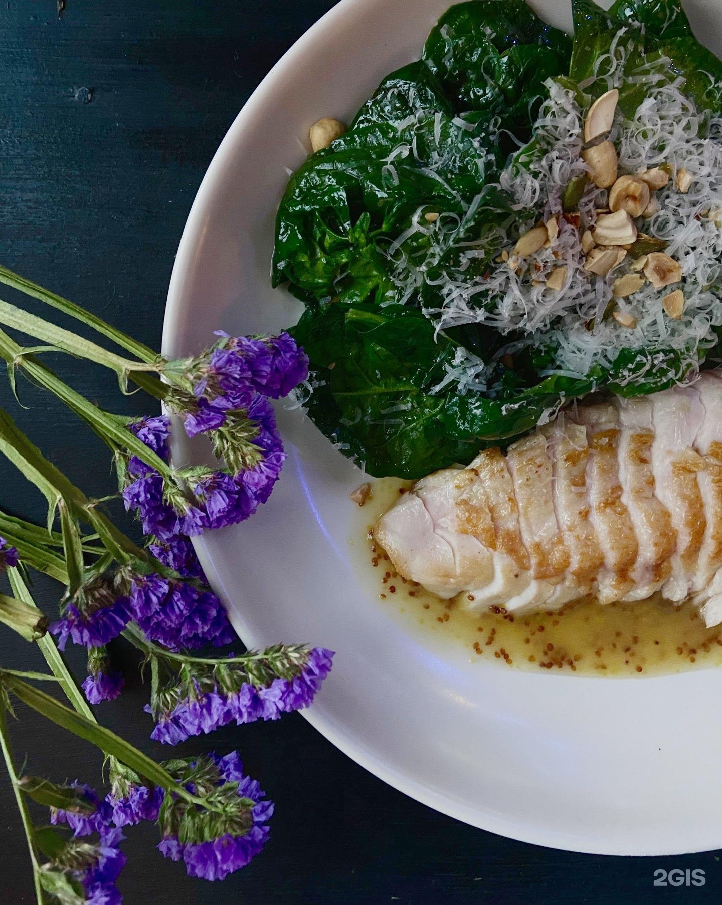 Изображение организации