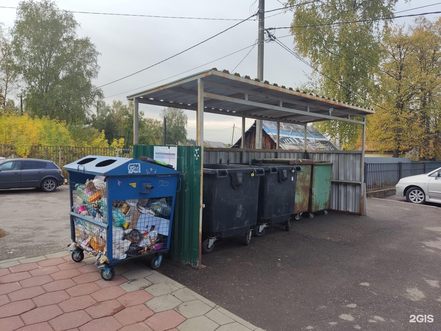 Изображение организации