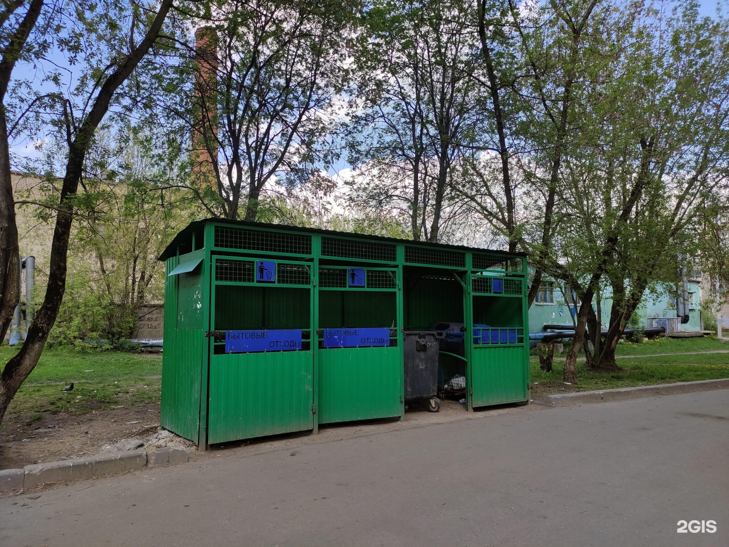 Изображение организации