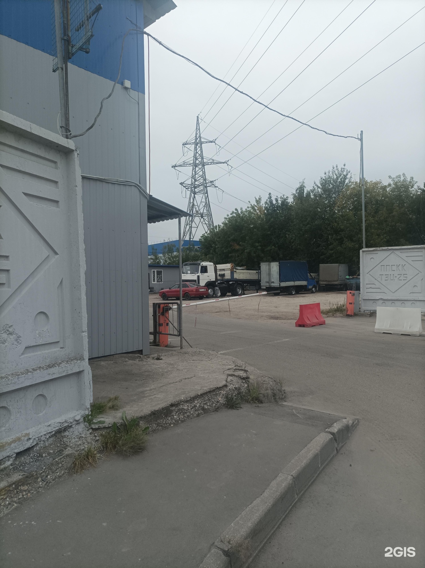 Изображение организации