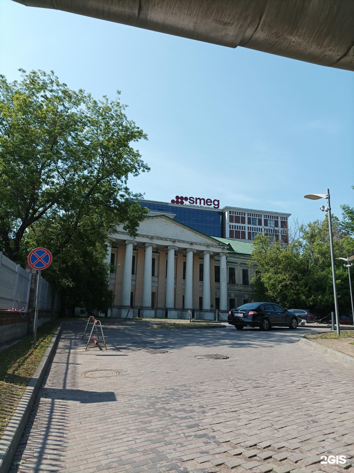 Изображение фирмы