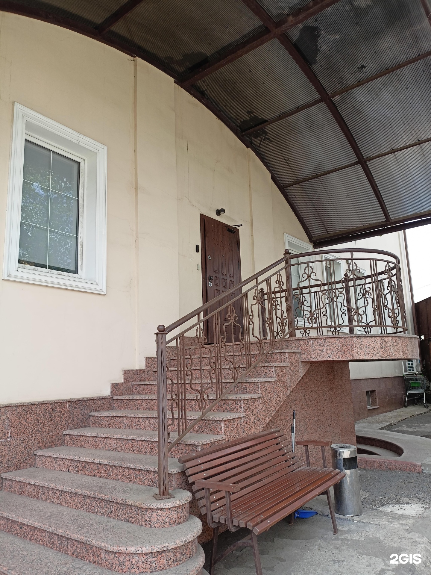 Изображение организации