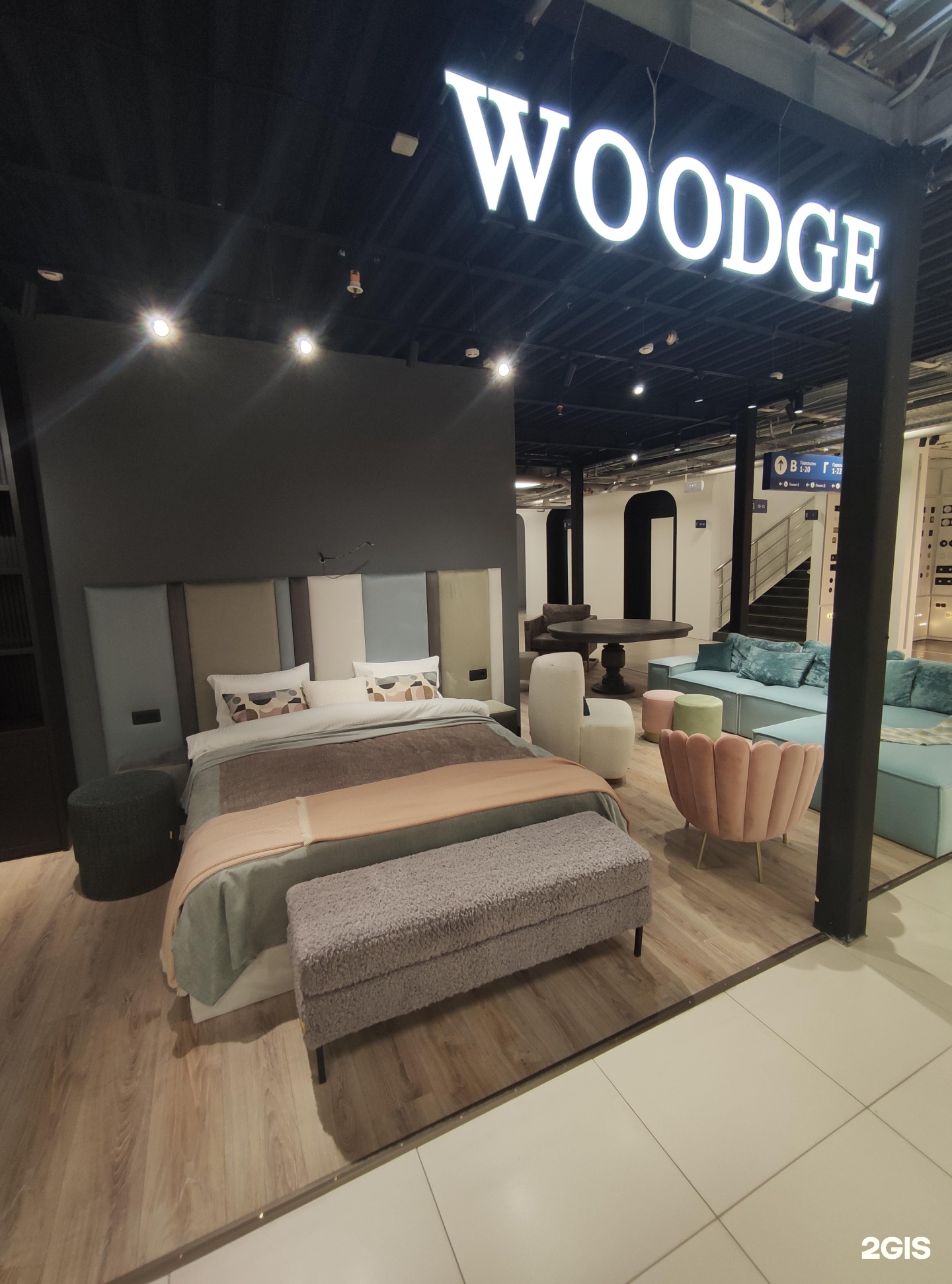 Изображение организации