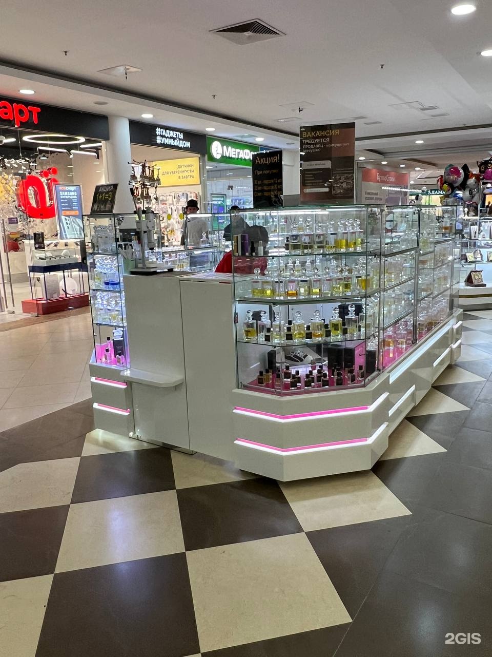 Изображение организации