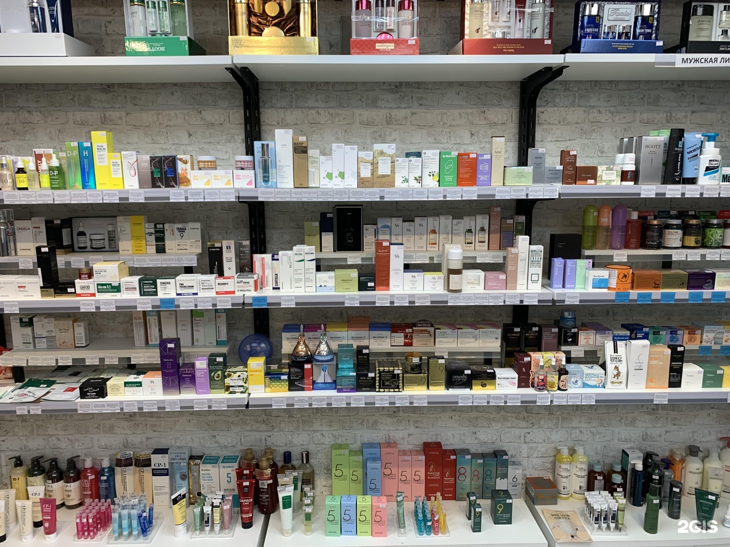 Изображение организации