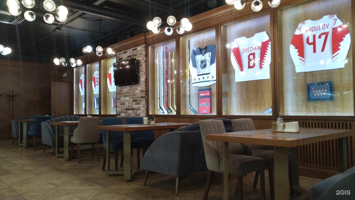 Изображение организации