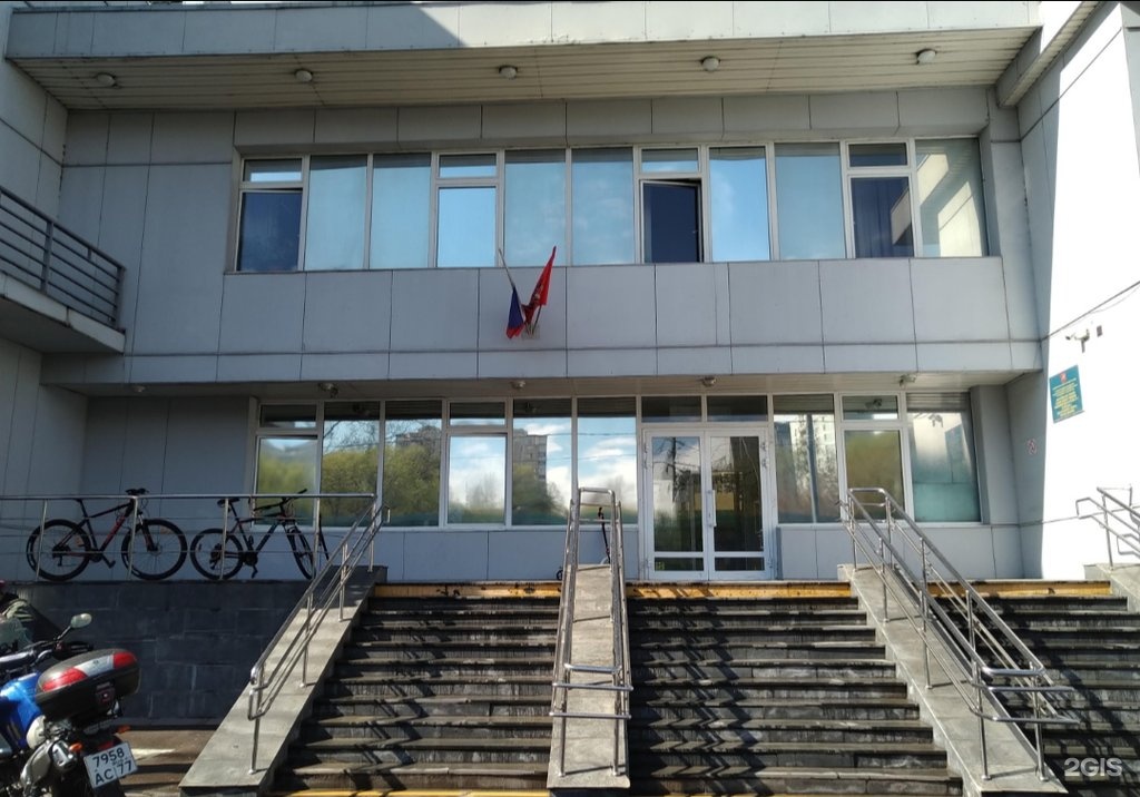 Изображение организации