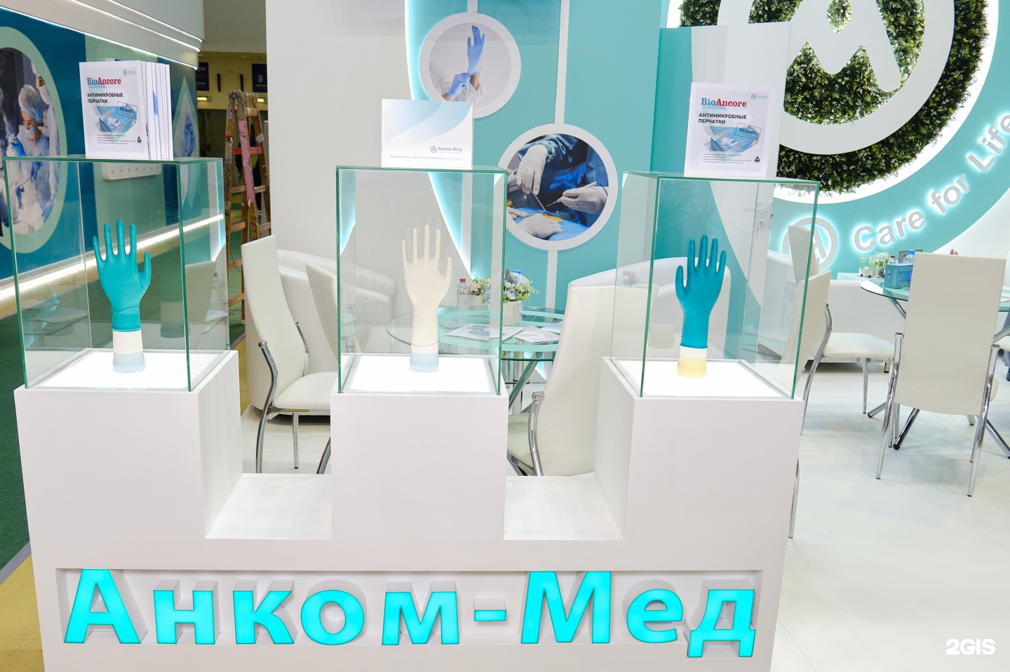 Изображение фирмы