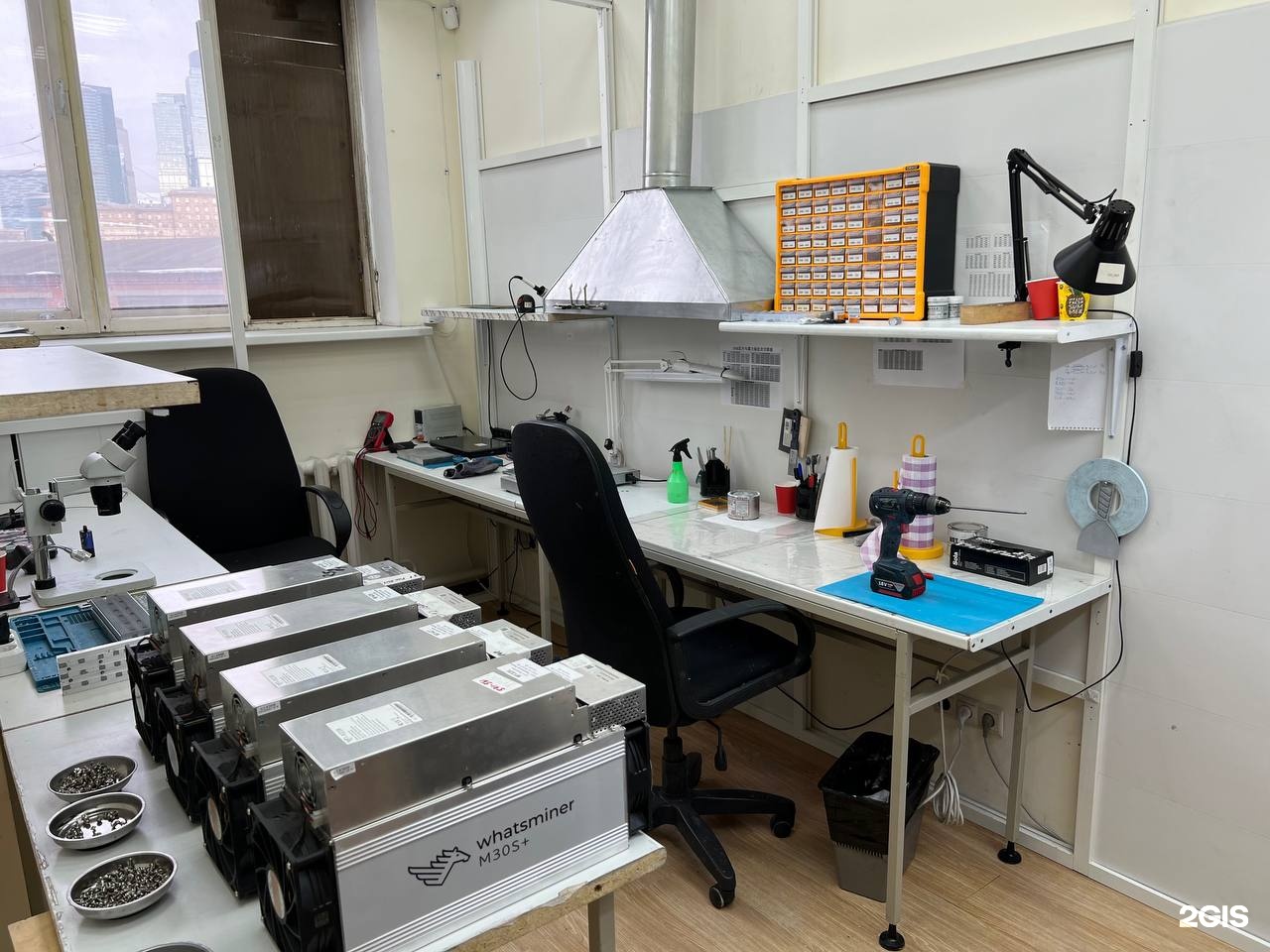 Изображение организации