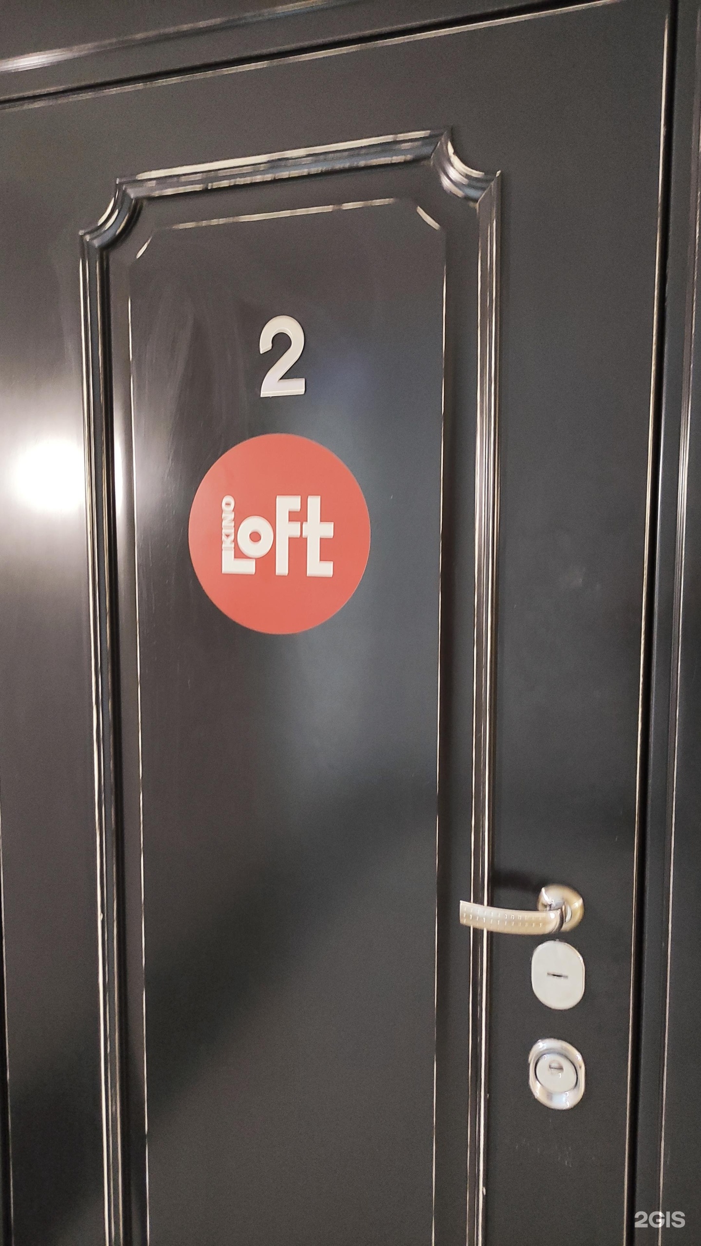 Изображение организации